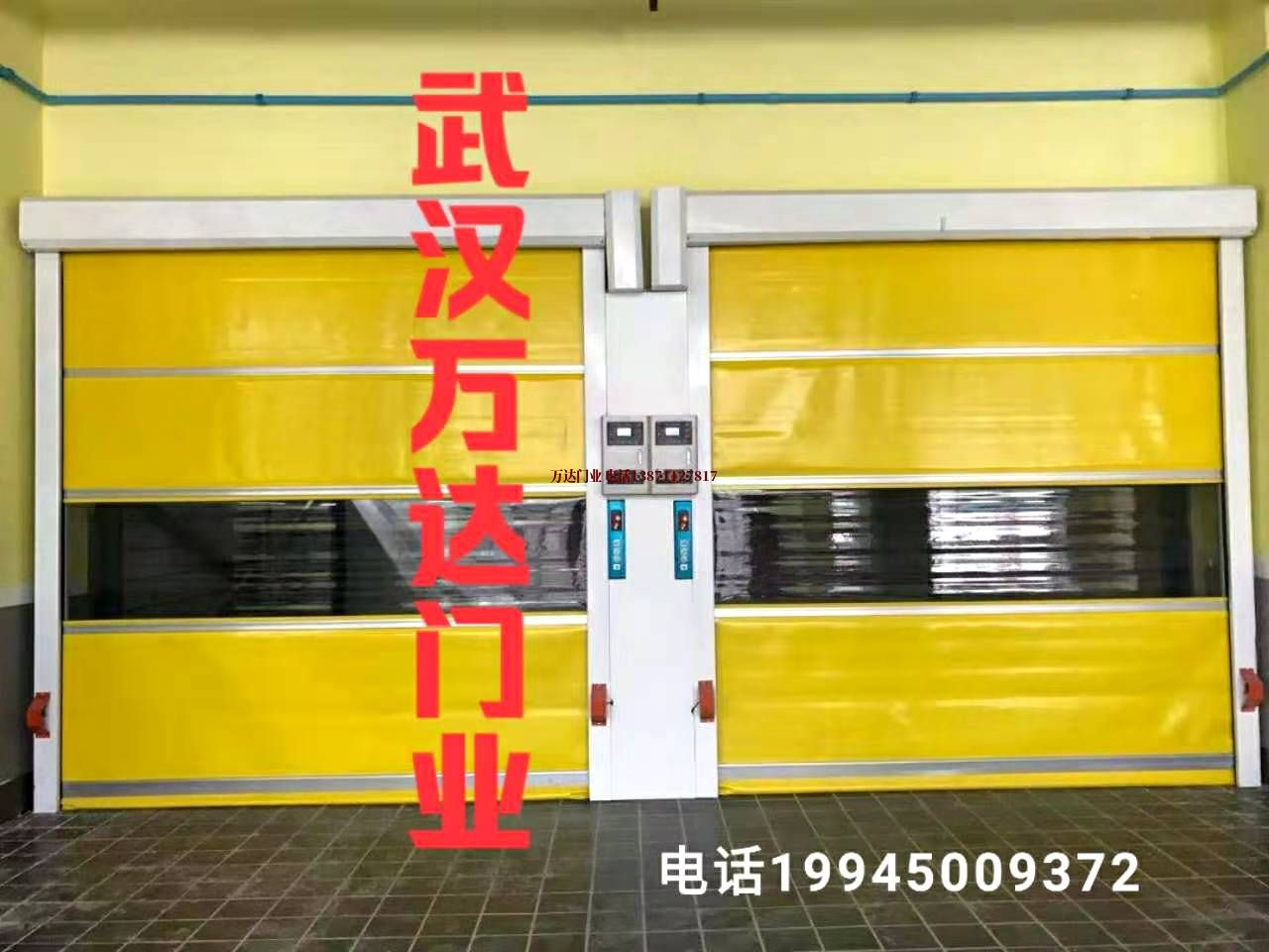 盐湖柔性大门