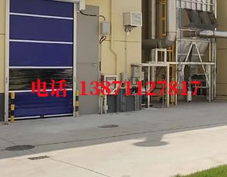 盐湖快速防爆卷帘门